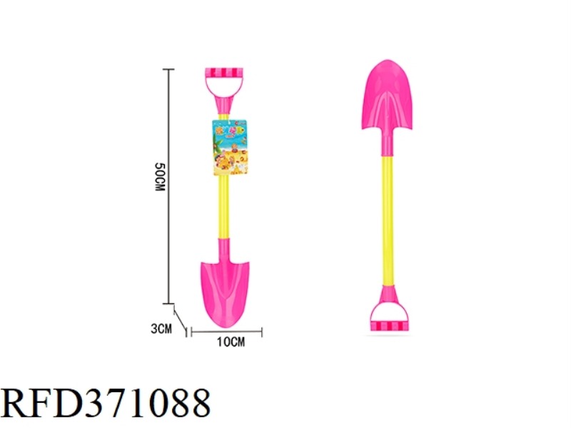 SAND SHOVEL 1PCS