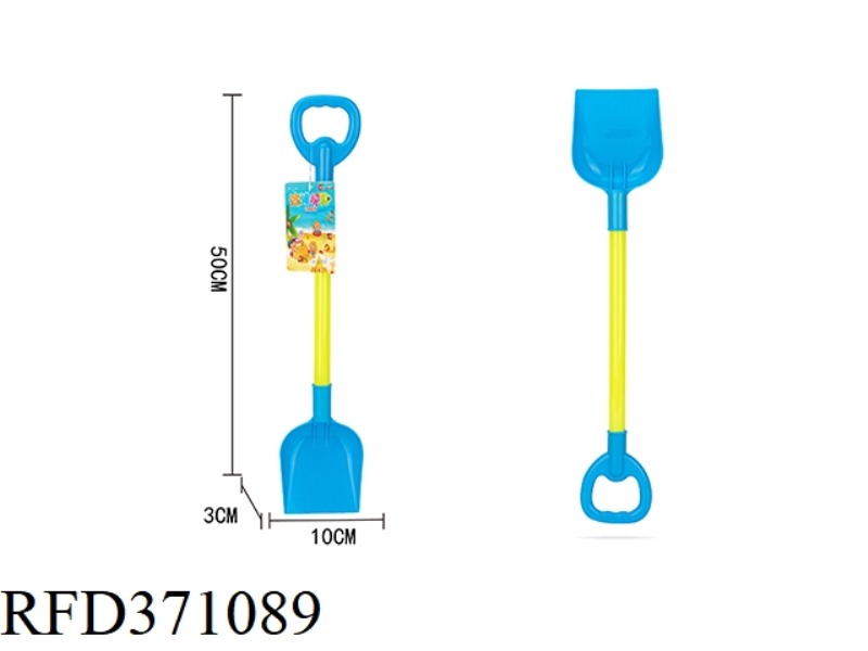 SAND SHOVEL 1PCS