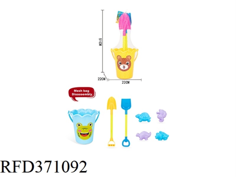BEACH LARGE BUCKET 7PCS