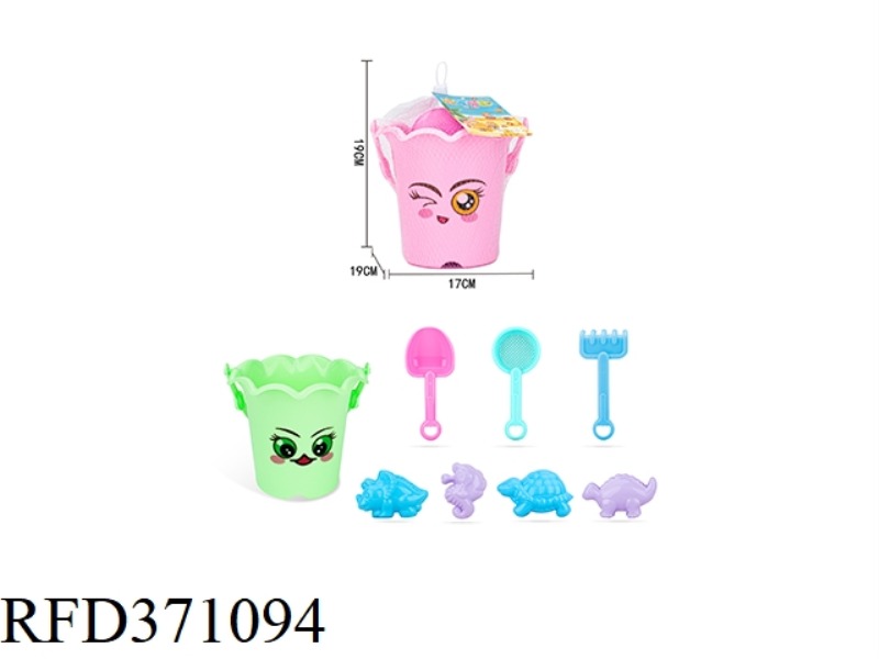 BEACH BUCKET 8PCS