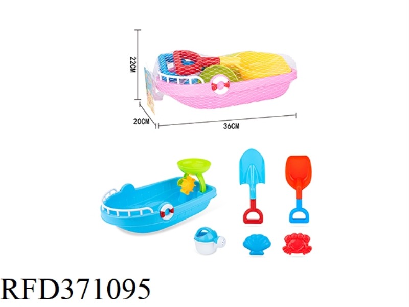BEACH BOAT 6PCS