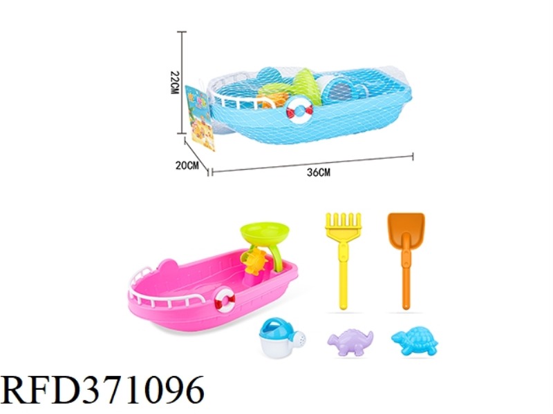 BEACH BOAT 6PCS