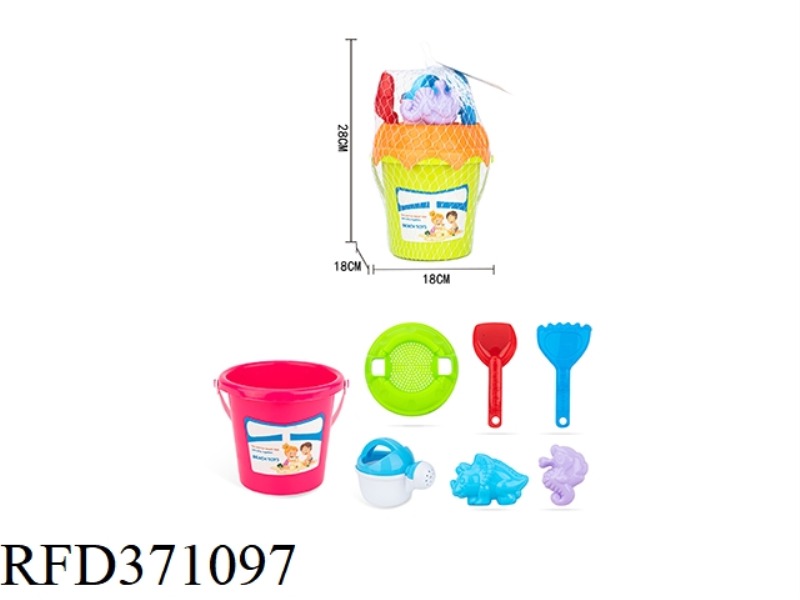 BEACH BUCKET 7PCS