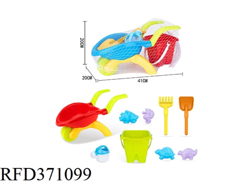 BEACH TROLLEY 9PCS