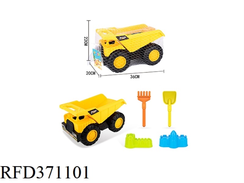 LARGE SANDBEACH CAR 5PCS