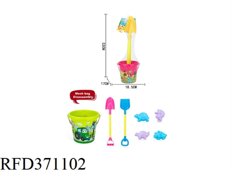 HEAT TRANSFER BEACH BUCKET 7PCS