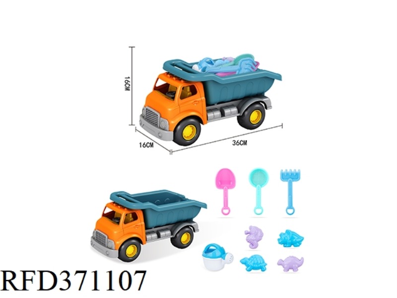 SANDBEACH CAR 9PCS