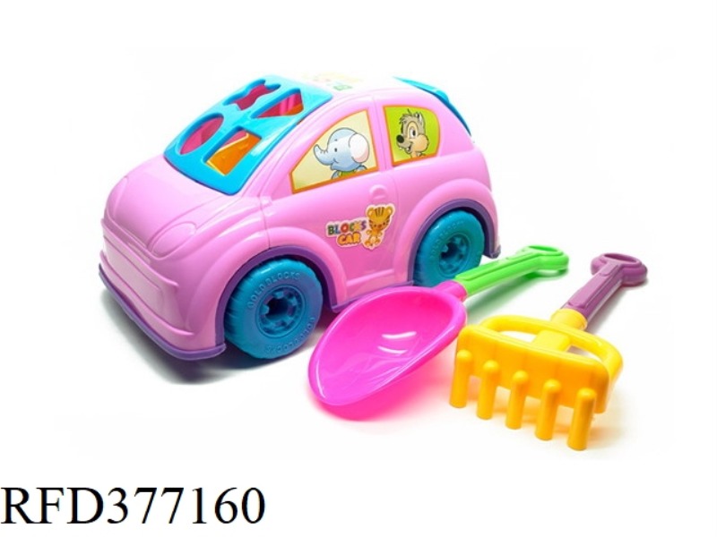 8-PIECE BEACH CAR