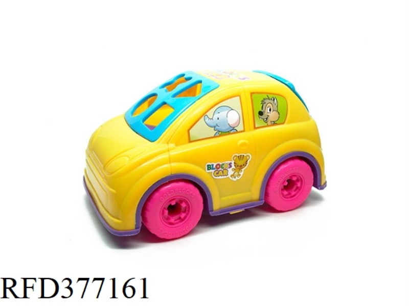 12-PIECE BEACH CAR