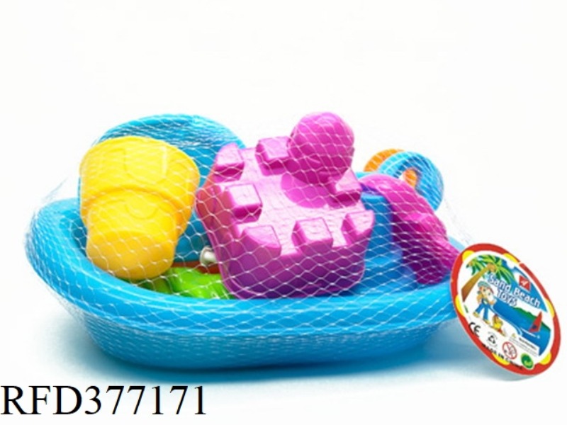 8-PIECE BEACH BOAT