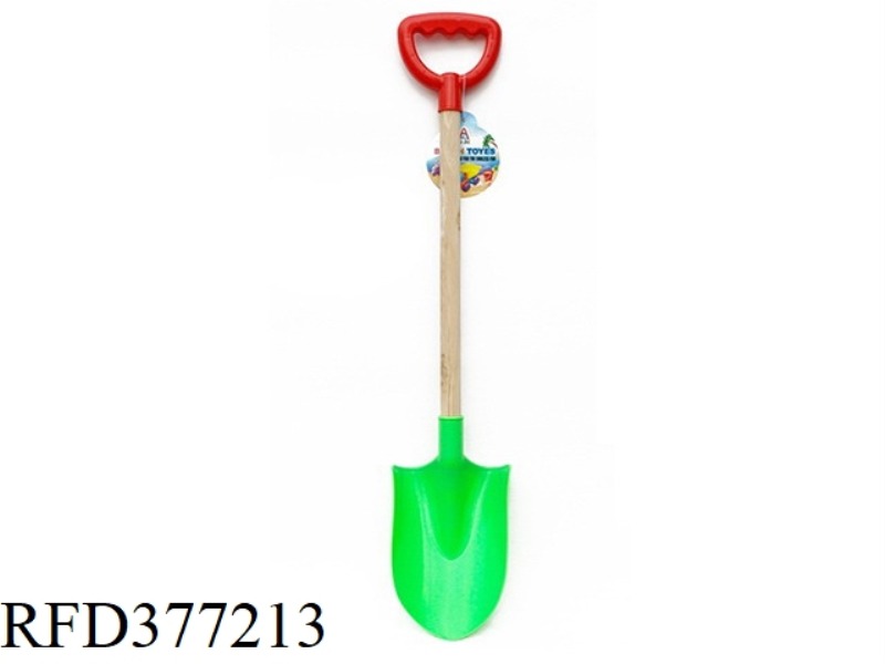 SHOVEL