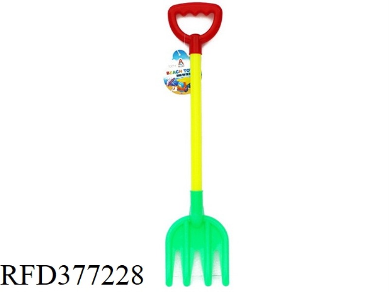 BIG FORK