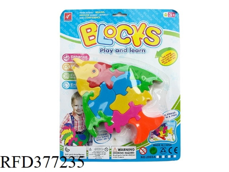 JIGSAW FISH