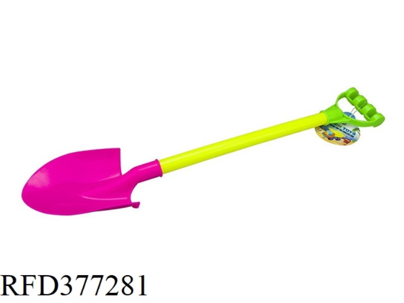 SHOVEL