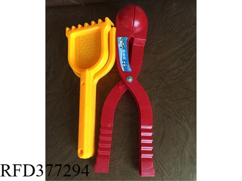 3-PIECE SET OF SNOW SHOVEL