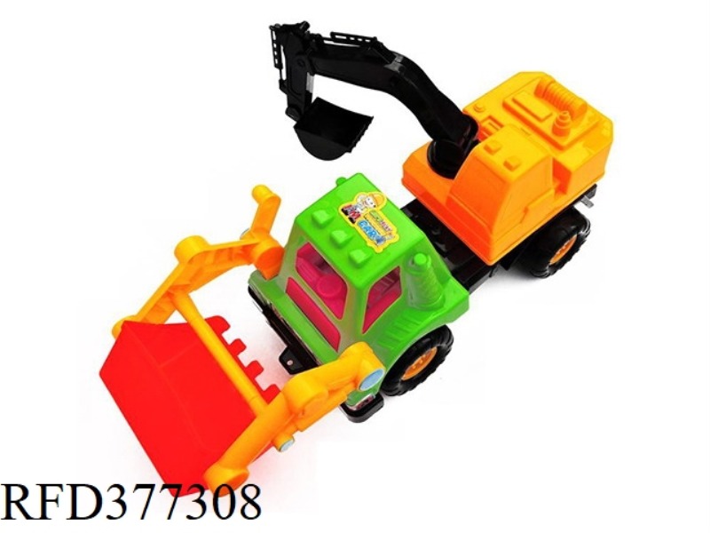 EXCAVATOR