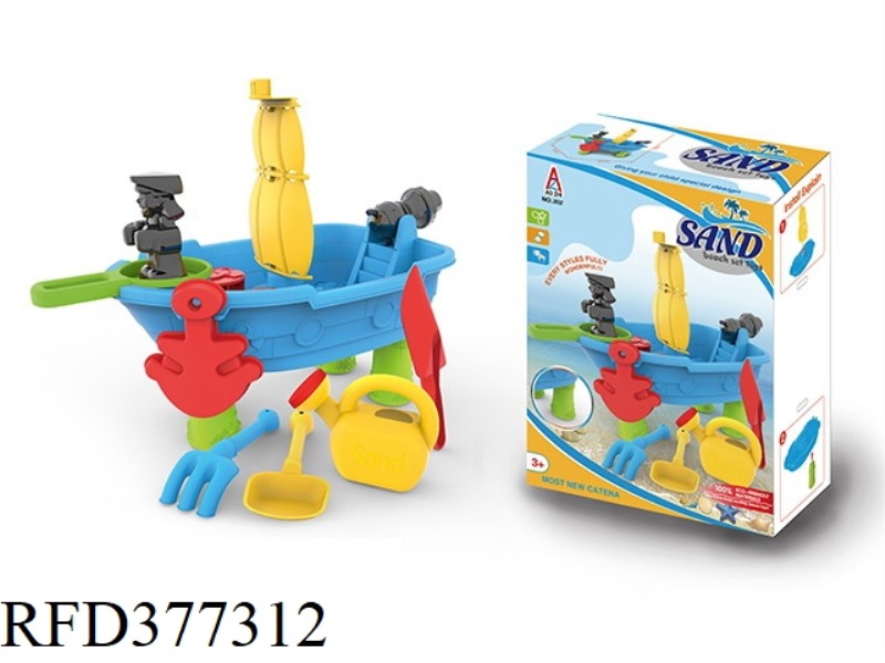 15-PIECE PIRATE SHIP