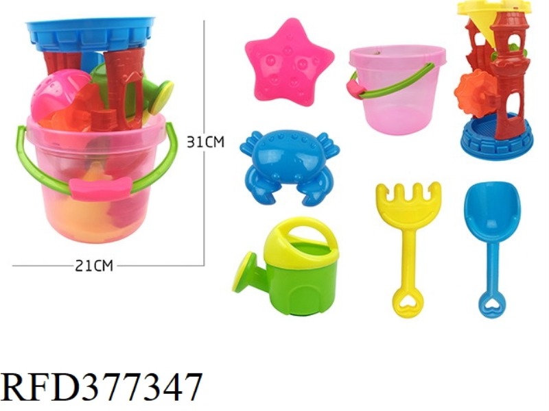 7-PIECE HOURGLASS BUCKET