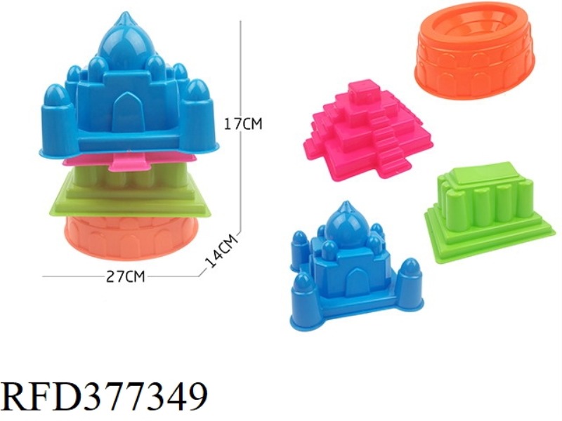 4-PIECE SET OF NEW 4 CASTLES