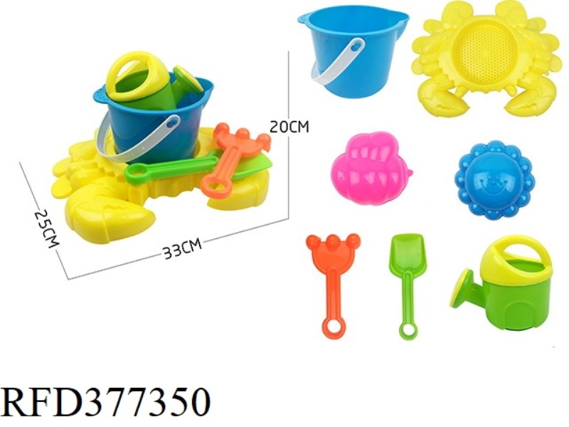 7-PIECE BEACH CRAB