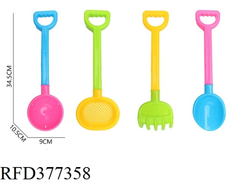 4-PIECE SET OF FOUR BEACH TOOLS