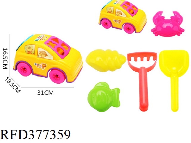 6-PIECE BEACH CAR