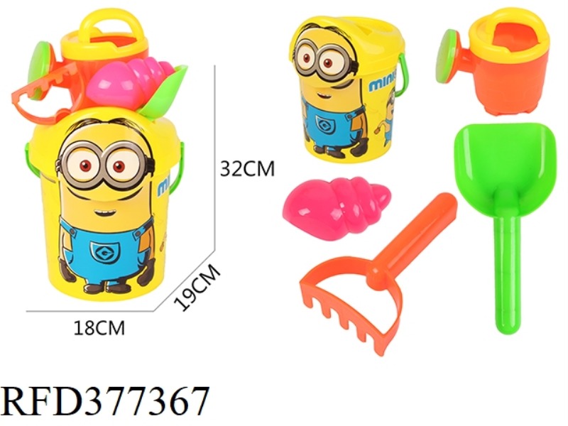 5-PIECE SET OF LITTLE YELLOW MAN BUCKET