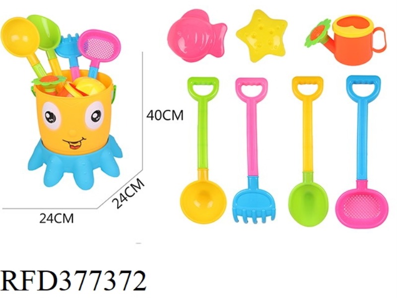 9-PIECE SET CUTE SMILEY BUCKET