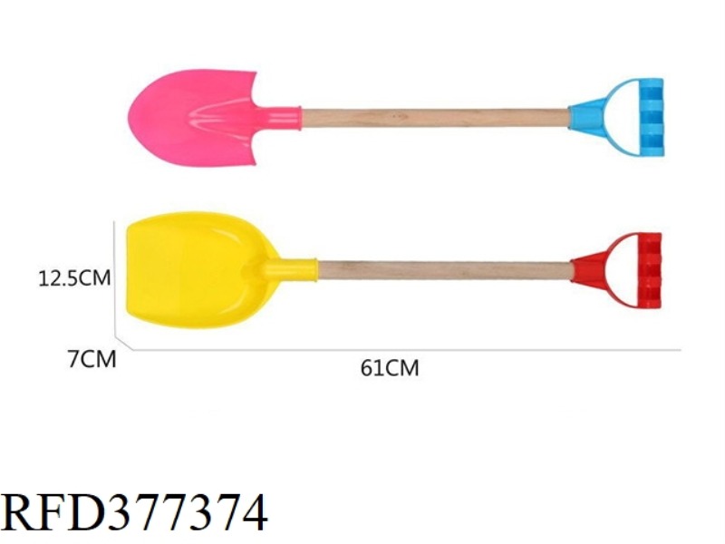 2-PIECE SET OF BEACH WOODEN SHOVEL