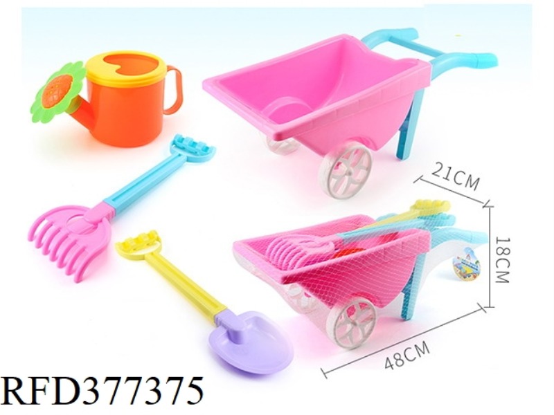 4-PIECE BEACH TROLLEY SET