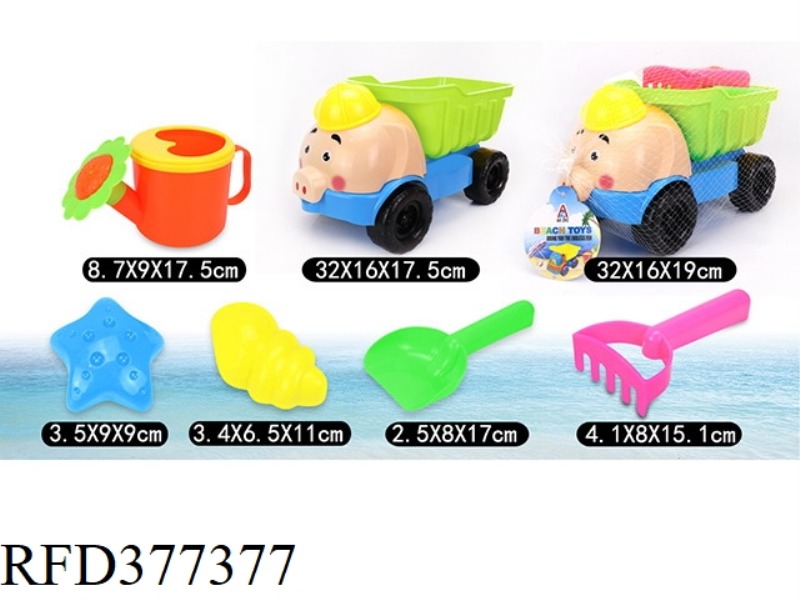 6-PIECE SEAWEED PIG BEACH BUGGY