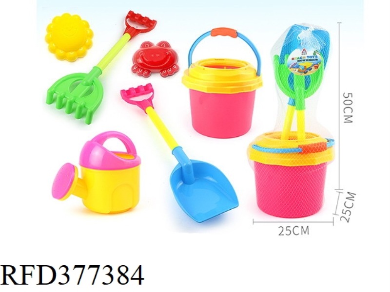 7-PIECE BEACH ROUND BUCKET SET