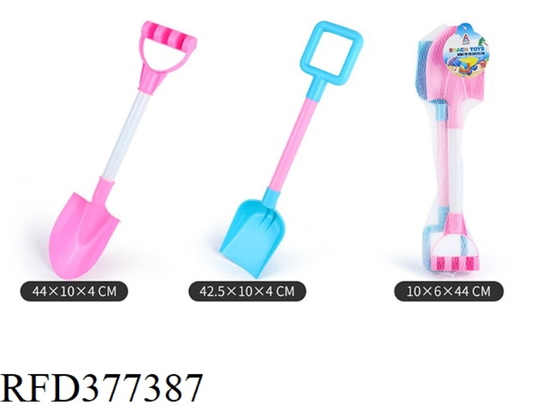 2-PIECE BEACH SHOVEL