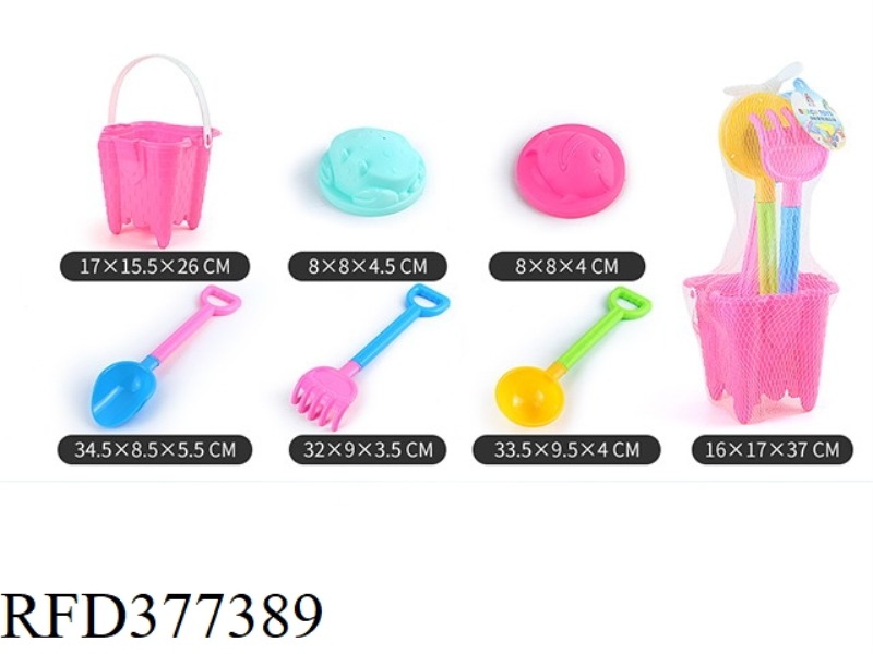 6-PIECE BEACH SQUARE BUCKET