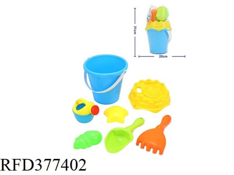 7-PIECE BEACH SET BUCKET