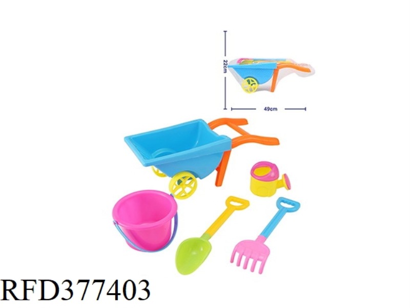 5-PIECE LARGE TROLLEY