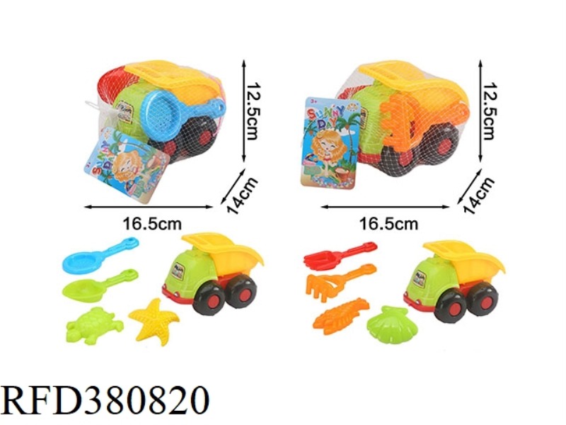 SANDBEACH CAR