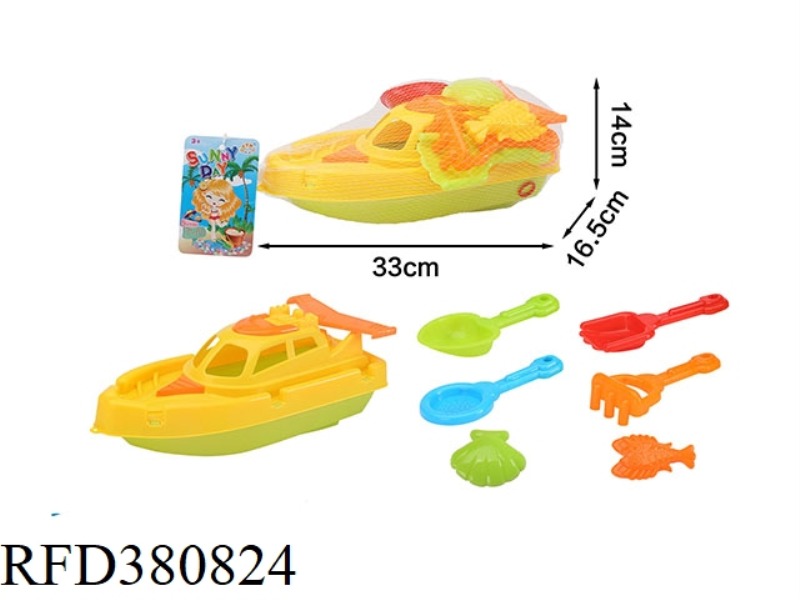 BEACH BOAT