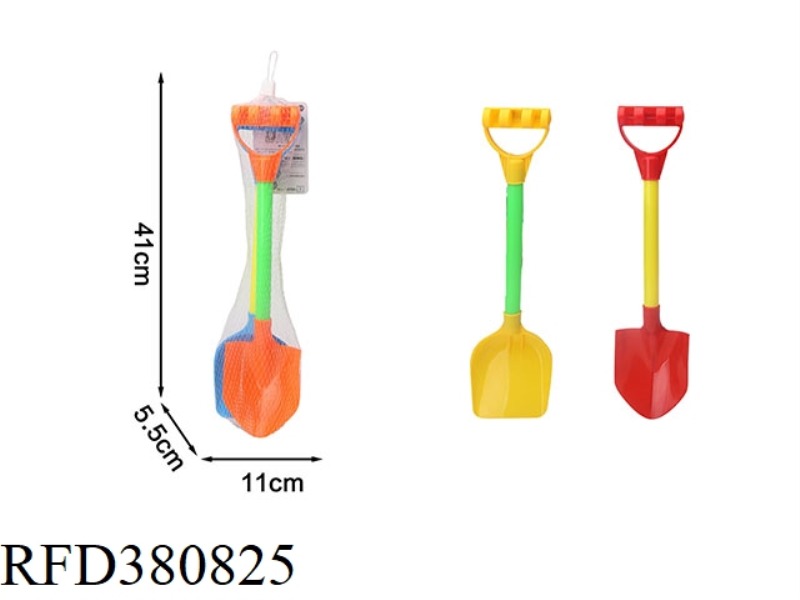 SAND SHOVEL