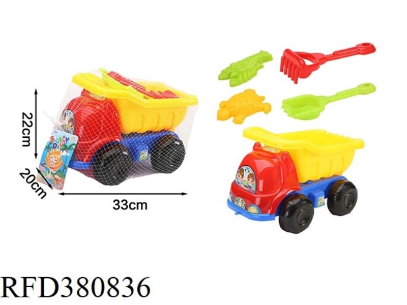 SANDBEACH CAR