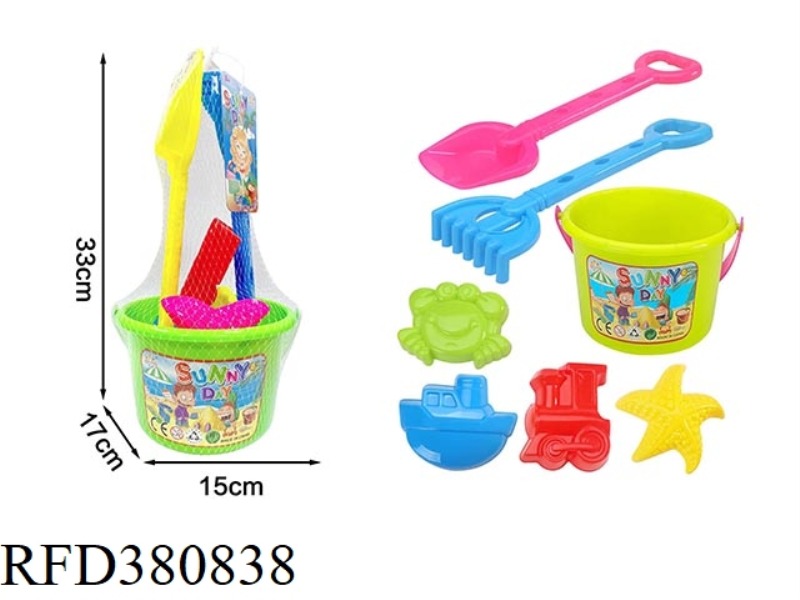 BEACH BUCKET