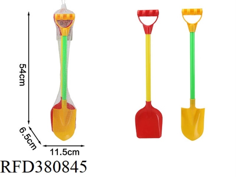 SAND SHOVEL