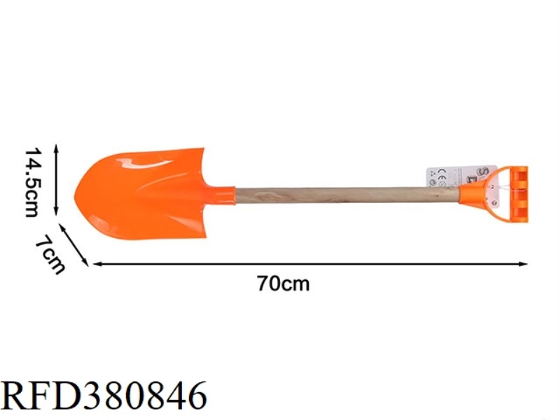 SAND SHOVEL