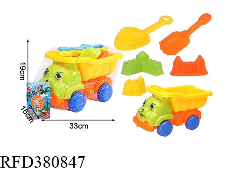 SANDBEACH CAR