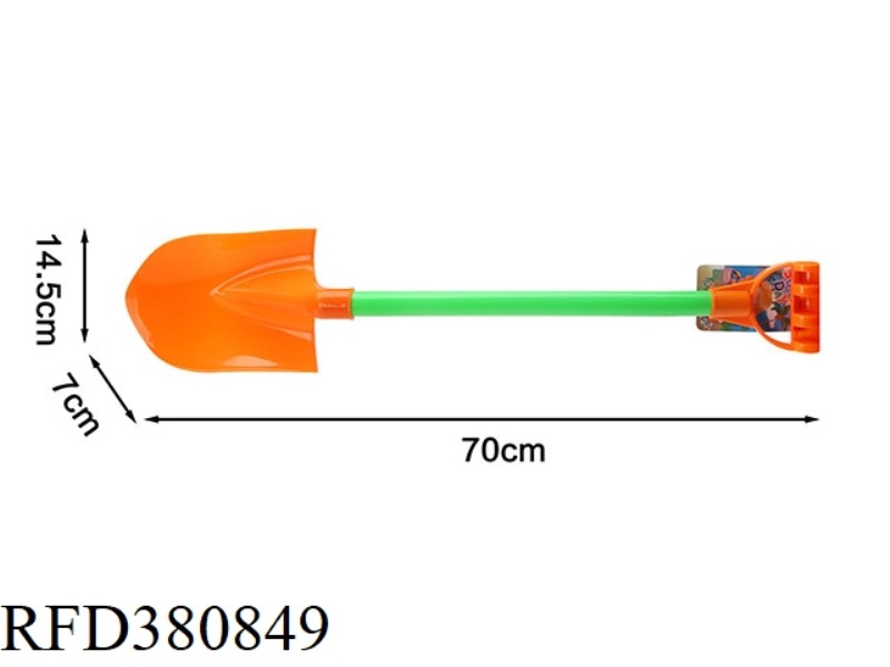 SAND SHOVEL