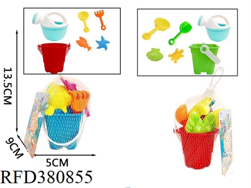 BEACH TOY