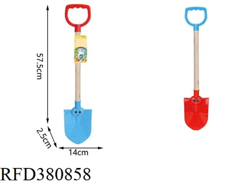 SAND SHOVEL (WOOD PIPE)