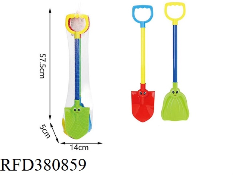 2 SAND SHOVEL (PLASTIC TUBE)