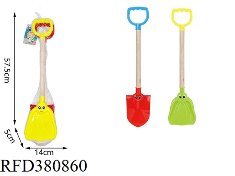 2PCS SAND SHOVELS (WOOD PIPE)