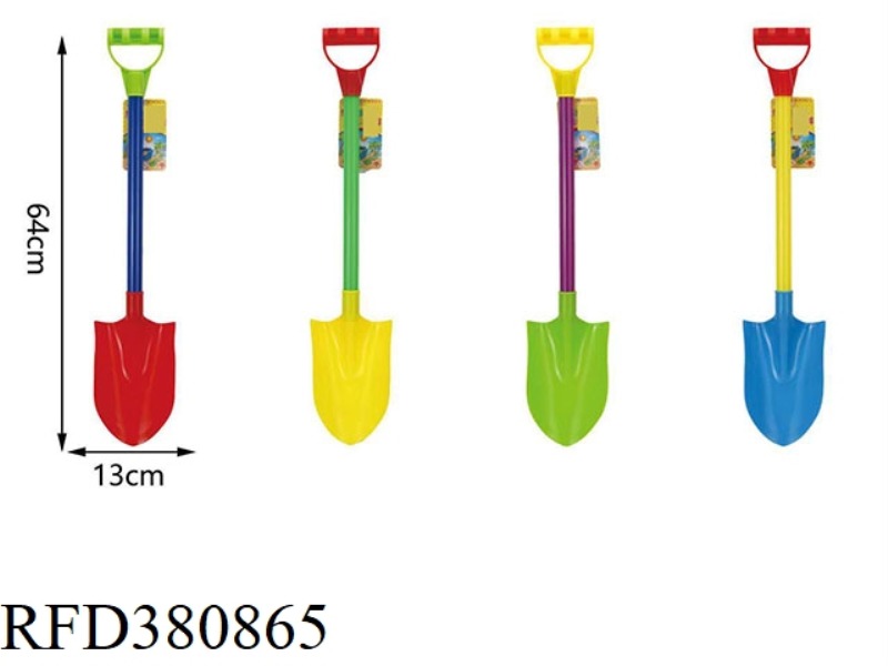 SAND SHOVEL (PLASTIC TUBE)
